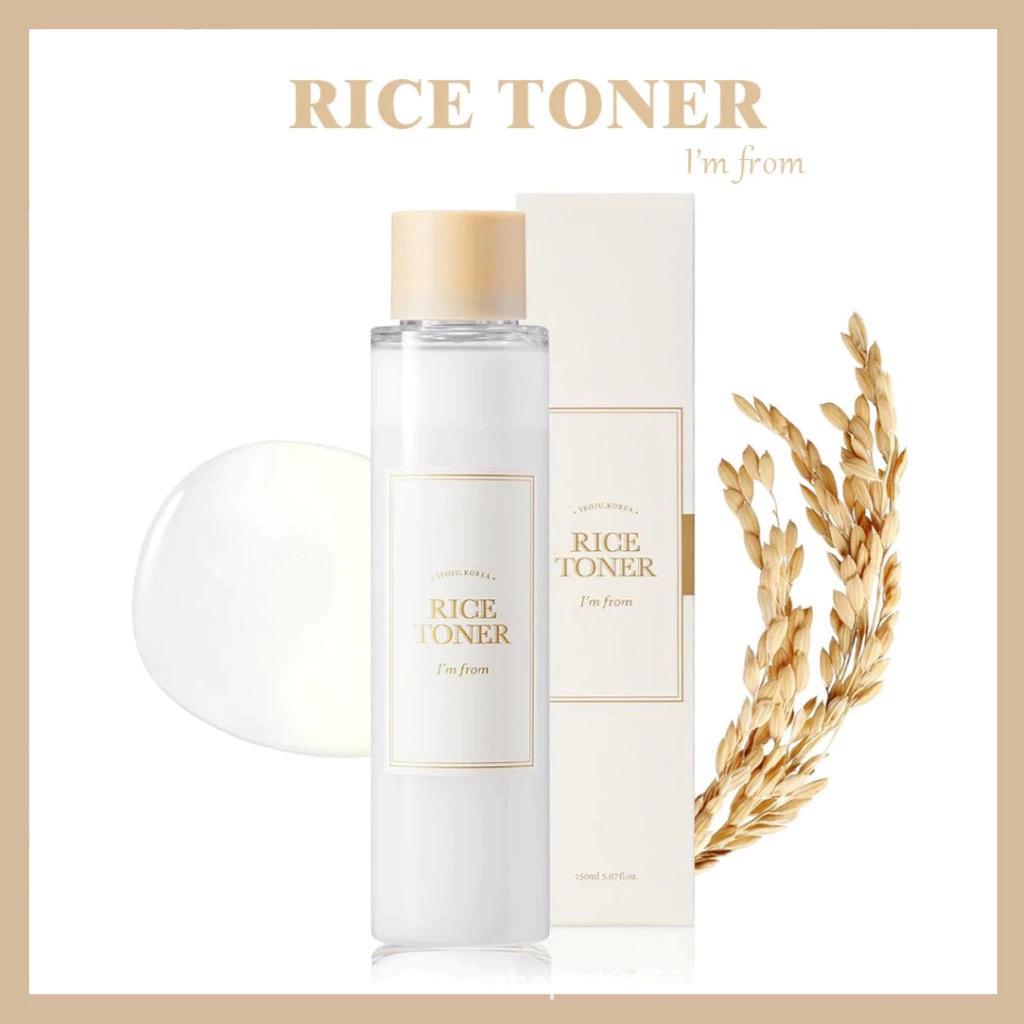 Cross-Border Exclusive: Aifulan Rice Lotion Toner and Face Cream, 150ml - Daily Moisturizing Nutrient Solution