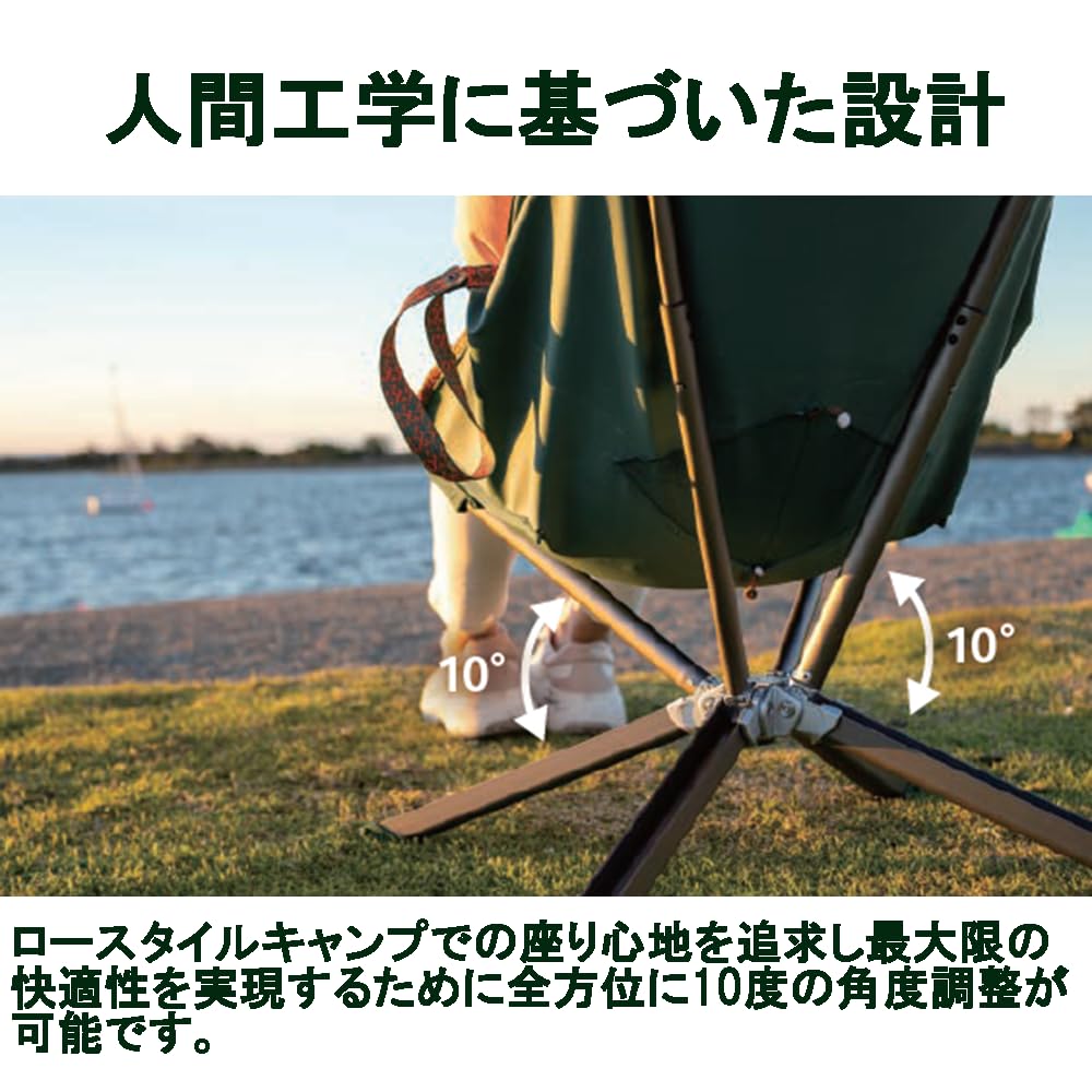 Yunonglive Foldable Lander Chair Outdoor Chair Folding Complete Installation In 5 Seconds Compact Storage Body Weight Load Capacity 150kg First