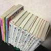 [USED] Roald Dahl Collection Matilda Books Matilda is a Little Genius
