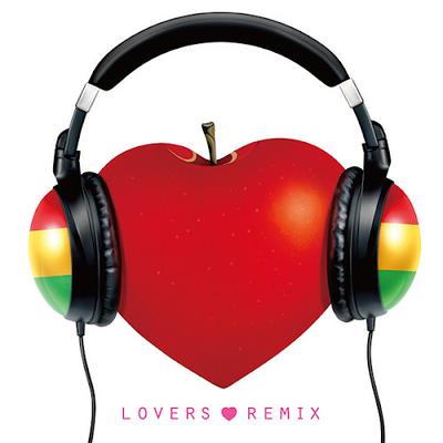 CD PAGES METIS, LADY BIRD, SOULJA, MOO - Ai No Uta LOVERS REMIX  UICZ8073 Universal 2010 Japan Rap & Hip-Hop/R&B Used