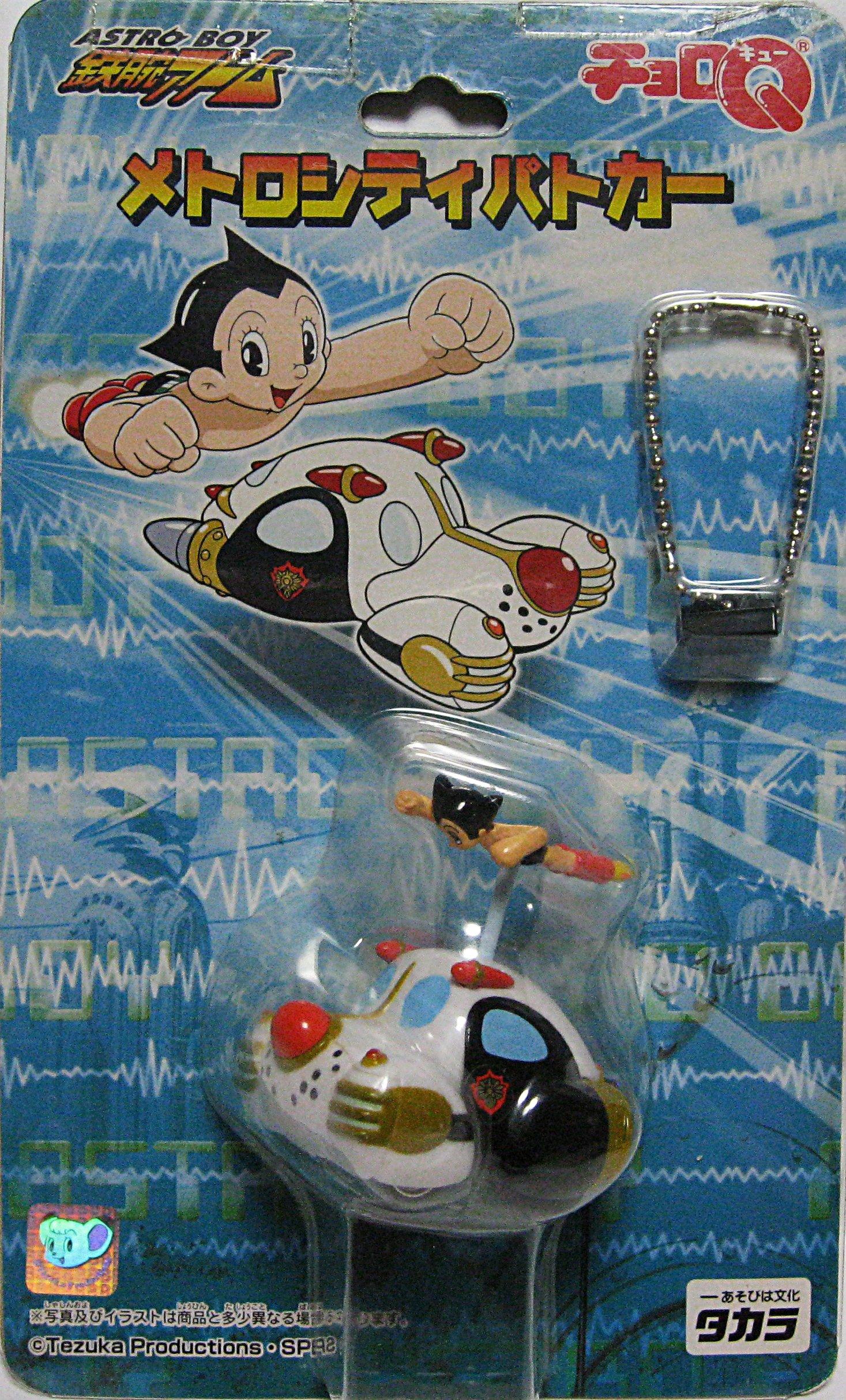

Choro Q Astro Boy Полицейская машина Metro City