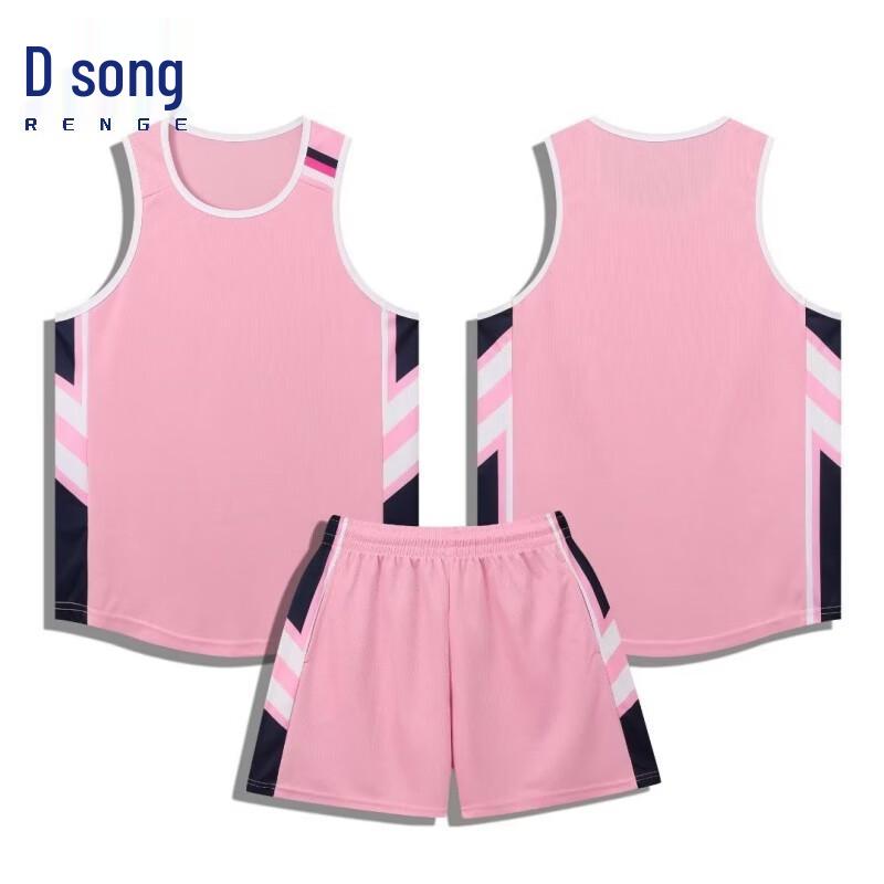 

Ren Ge Basketball Uniform Set M
