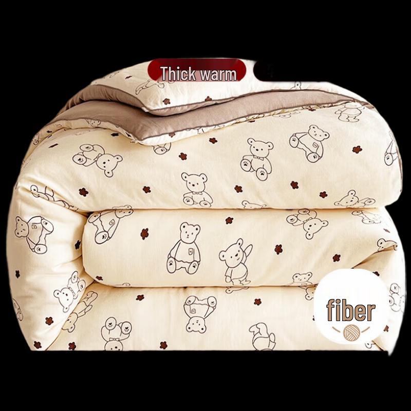 

Nanjiren A-Class Antibacterial Summer Air Conditioning Duvet