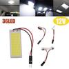 COB LED Light Panel Cabin Light 6000k COB Lamp Bead Super White 12V