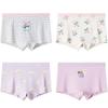 Girls' Cotton Antibacterial Boxer Briefs 4-Pack
