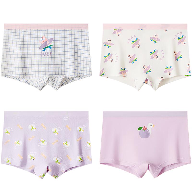 Girls' Cotton Antibacterial Boxer Briefs 4-Pack