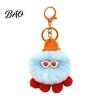 Portable Key Holder Plush Octopus Keychain, Fuzzy Stuffed Sea Animal Bag Charm, Hanging Charm Knit Hat with Keyring for Backpacks and Handbags