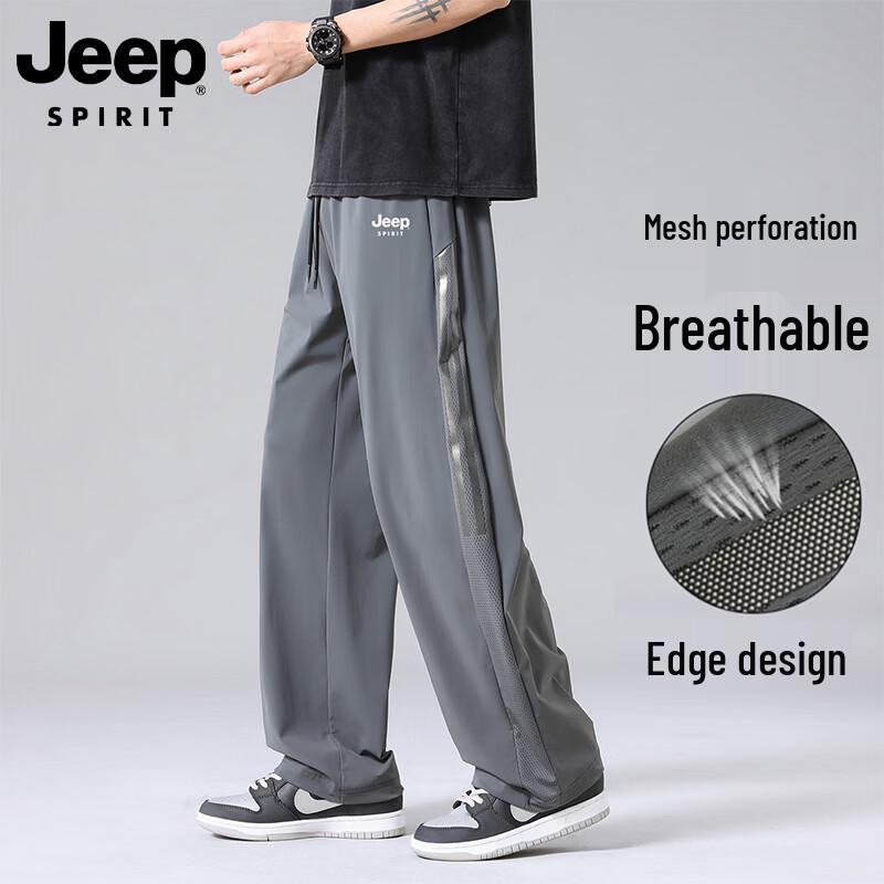 JEEP SPIRIT Men's Summer Loose Straight Leg Casual Pants