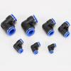 10PCS PV Degree Elbow Pneumatic Quick Fitting Plastic 4mm 6mm 8mm 10mm 12mm Air Hose Fitting Pipe Push In Water Quick Connector