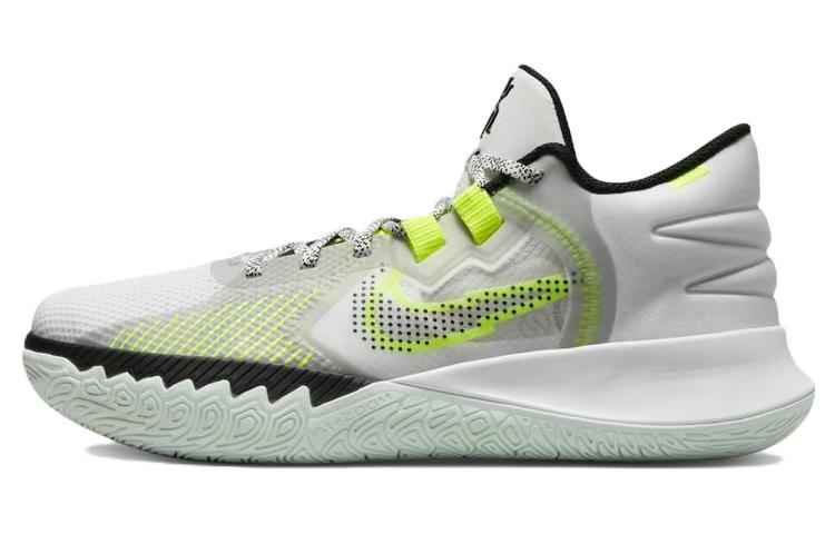 Nike Kyrie Flytrap 5 EP  White Volt  DC8991-101 45