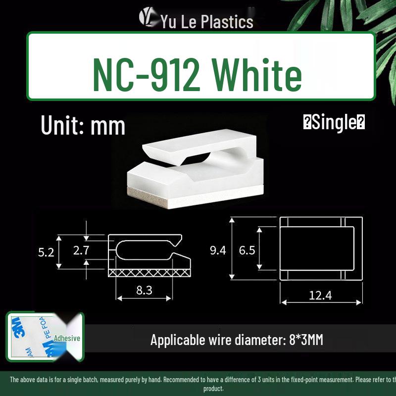 Self-Adhesive Cable Tie Mount - High-Adhesion Base NC911/NC1010/NC912 (Single Piece)