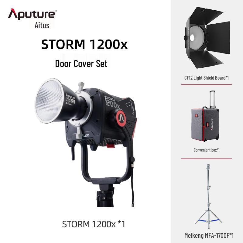 Aputure LS 1200x Pro LED Video Light