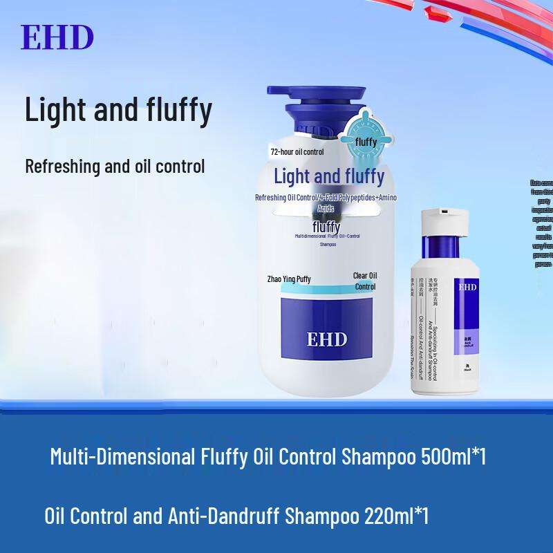 EHD Professional Hair Care Shampoos & Sets