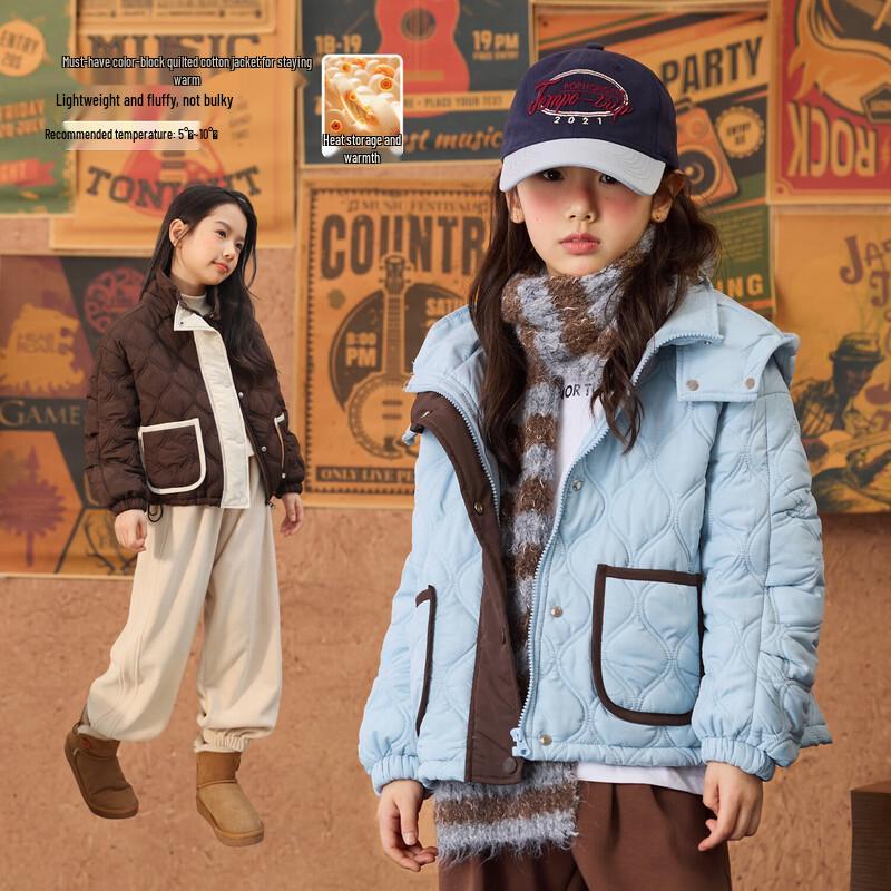 LUSON Girls Hooded Padded Winter Jacket 170