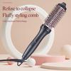 Multi-Function Hair Comb & Curler: Protect Hair, Add Volume, Create Smooth Styles.