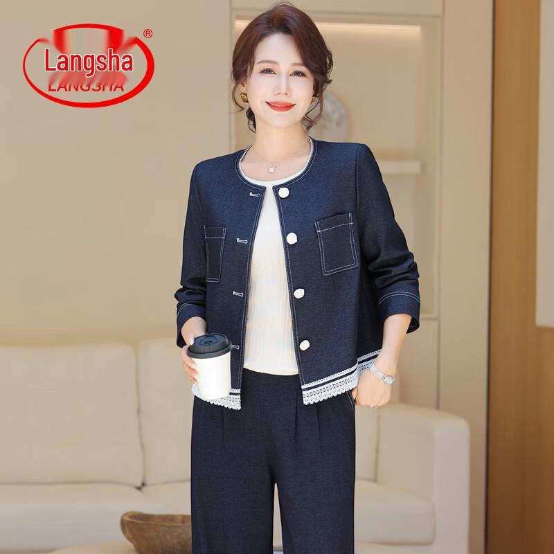 LangSha Women s Elegant Denim Two-Piece Set XL