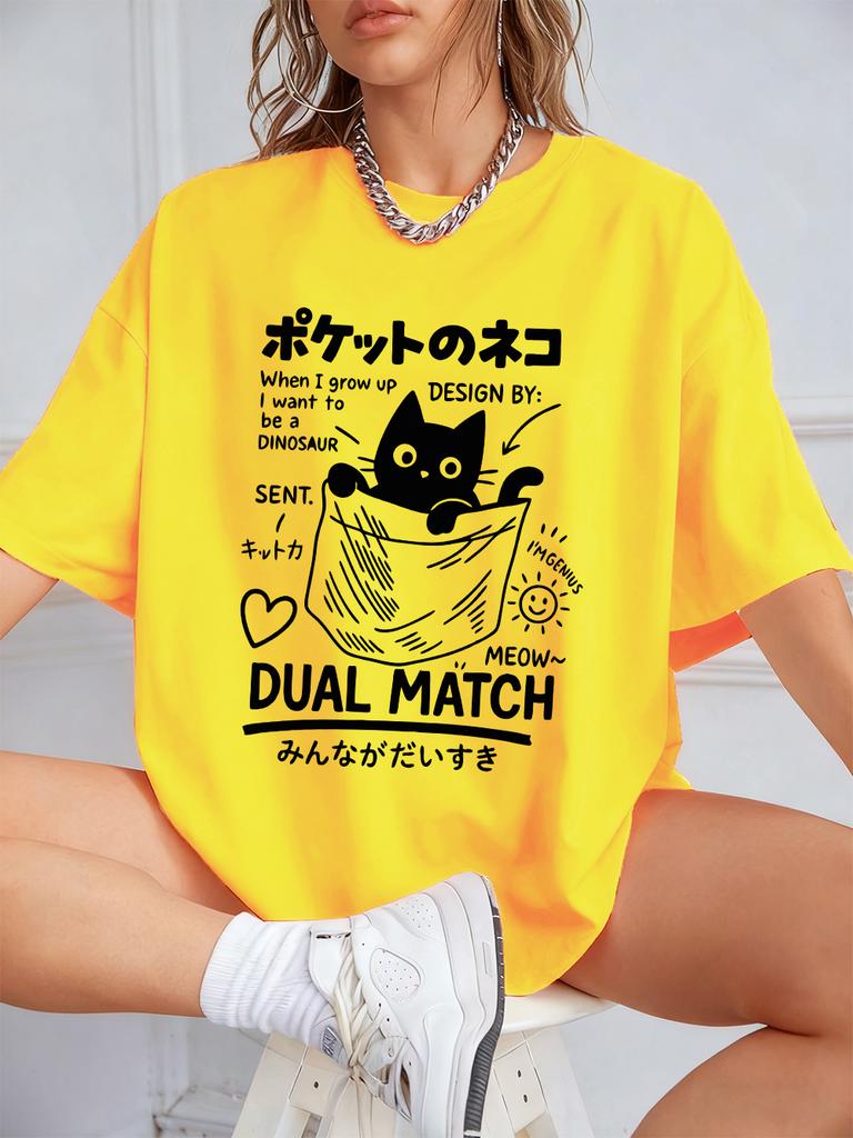 Damen Japanischer Stil Tasche Katze Aufdruck T-Shirt Weiches und Figurbetontes Rundhals-T-Shirt für den Sommer Lässiges Kurzarm-T-Shirt