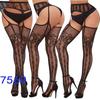 New style open crotch lace transparent suspender black silk sexy fishnet stockings non-slip one-piece suspender belt for women