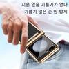 Plated Double Hinge Protection Leather Case For Samsung Galaxy Z Flip 6 5 4 3 Case With S Pen Stylus Cover For Z Flip5 Flip4