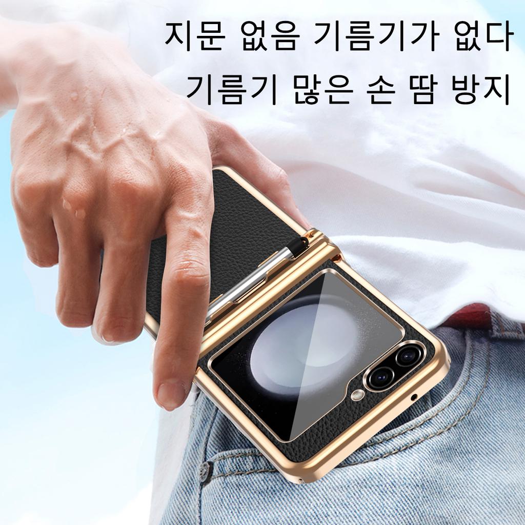 Plated Double Hinge Protection Leather Case For Samsung Galaxy Z Flip 6 5 4 3 Case With S Pen Stylus Cover For Z Flip5 Flip4