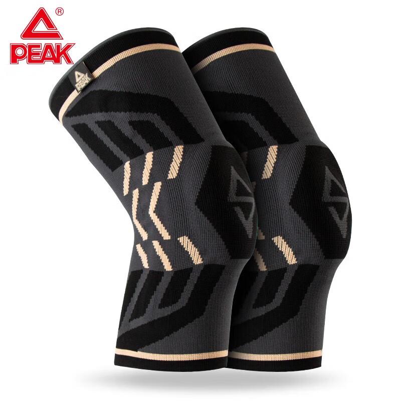 Peak Professional Sports Knee Pad M