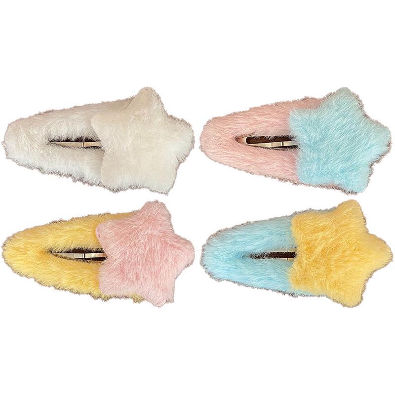 New Sweet Plush Hairpin Women Cute Star Shape Hair Clips Large Side Broken Bangs Bb Clip Fashion Girls Hair Accessories