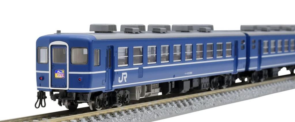 TOMIX N skala JR 12 3000-serie, 14-serie 15-type Daisen Chikuma sett 98449 Jernbanemodell Passasjervogn