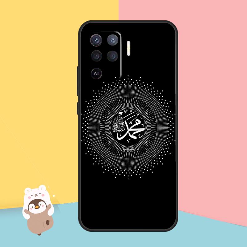 Arab Muslim Islamic Case For OPPO A74 A93 A83 A91 A53S A9 A5 A31 A53 2020 A15 A16 A1K A52 A72 A94 A54 Cover