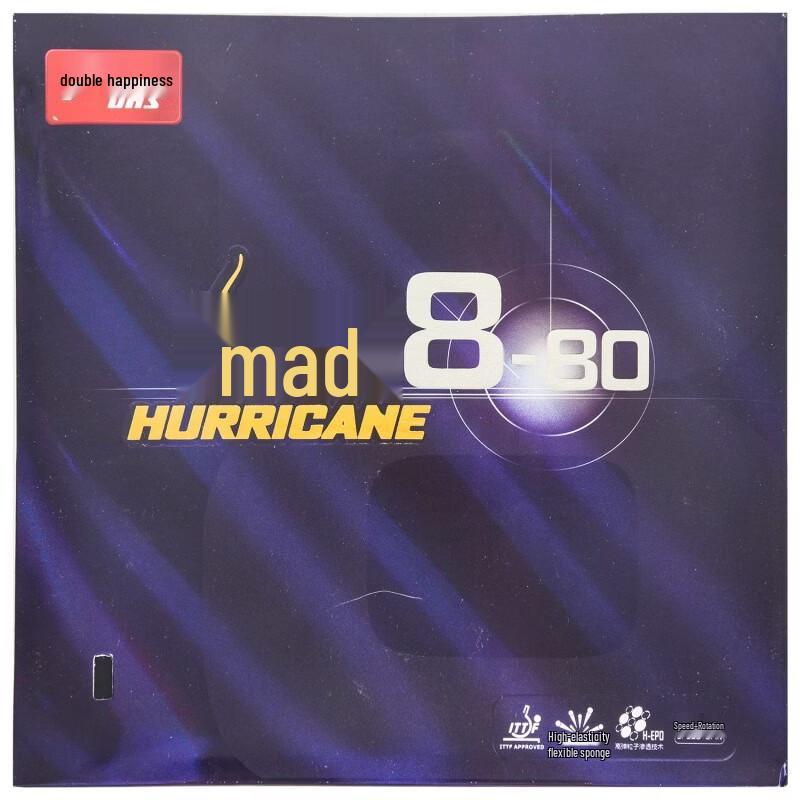DHS Hurricane 8 Table Tennis Rubber