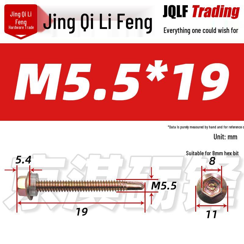 Drill-Point Screw: External Hex Head with Washer, Colored Zinc-plated, Self-tapping, Self-drilling for Color Steel Tiles, Fish-tail Tip.
