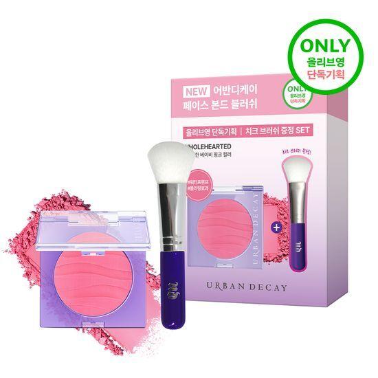 Urban Decay Face Bond Blush (Planned/Individual)
