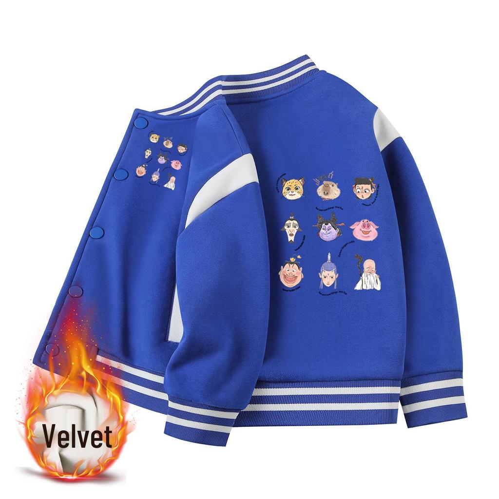 Autumn 2026 Kids' Thickened Velvet Baseball Jacket.
