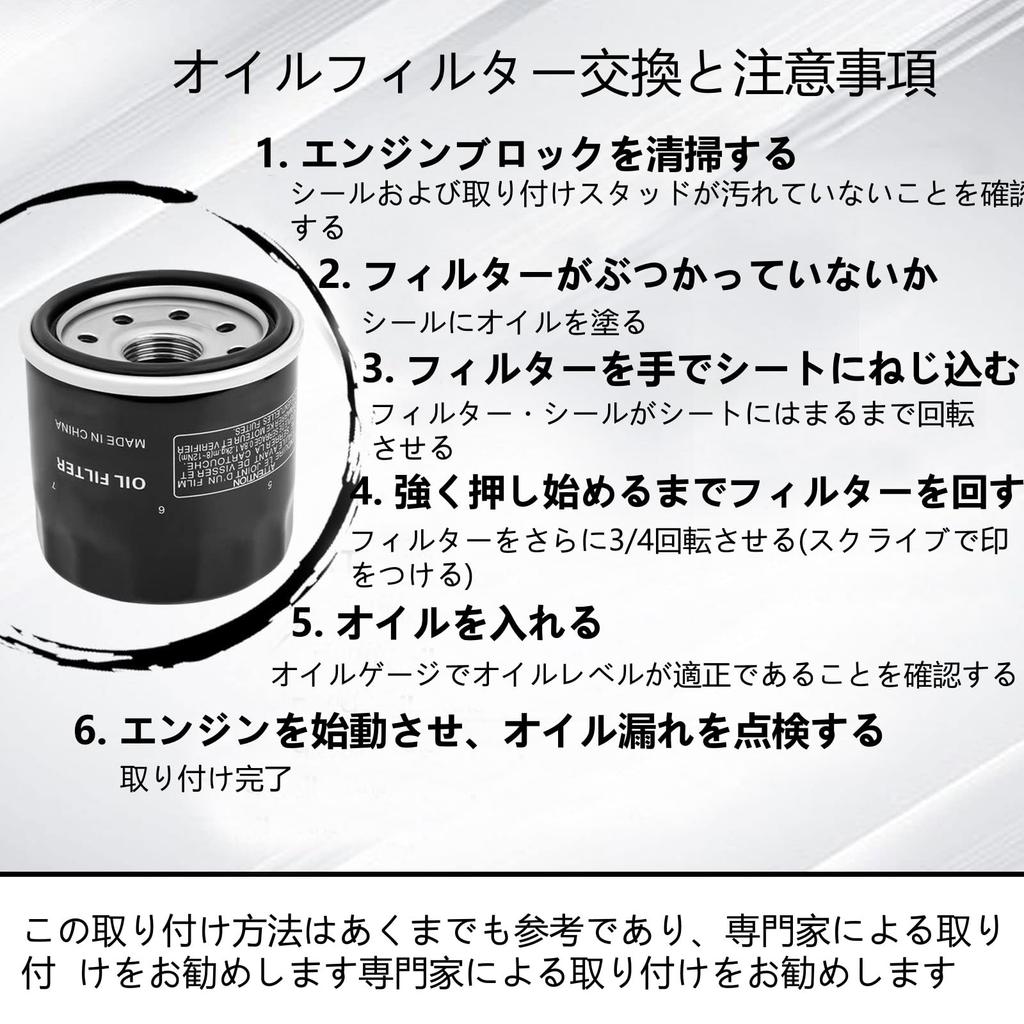 MOACCE Motorcycle Filter Element Compatible Model Kawasaki ZRX400 400 1994-1996 1998-2001 2003-2008/ZZR400