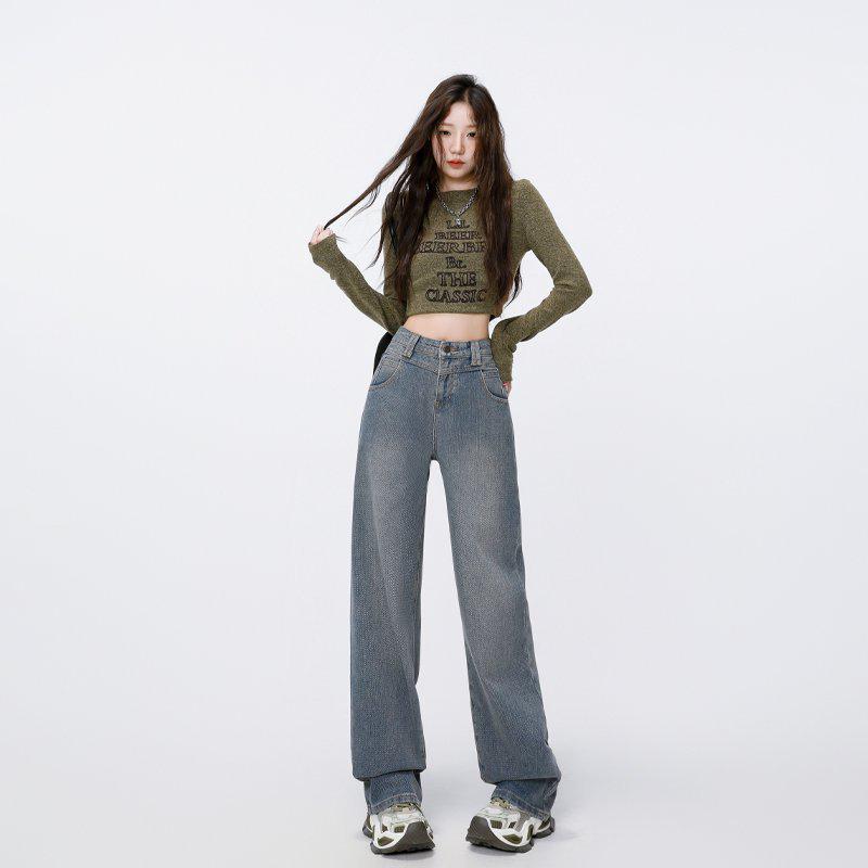 2025 Women's Starry Sky Wide-Leg Floor-Length Jeans - Autumn/Winter Slimming Trend.