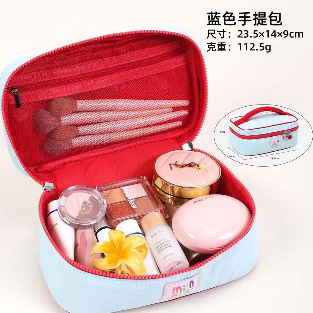 Customized Ins Style Korean Style High-value Handheld Makeup Bag, Cute Color Blocking, Large Capacity Portable Skincare Makeup B