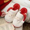 Fashion Winter New Cute Christmas Cotton Slippers for Woman Casual Warm Plush Anti-slip Girls Indoor Home Floor Fashion Party Slides