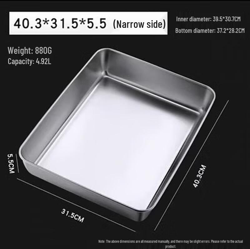 

304 Stainless Steel Rectangular Deep Tray