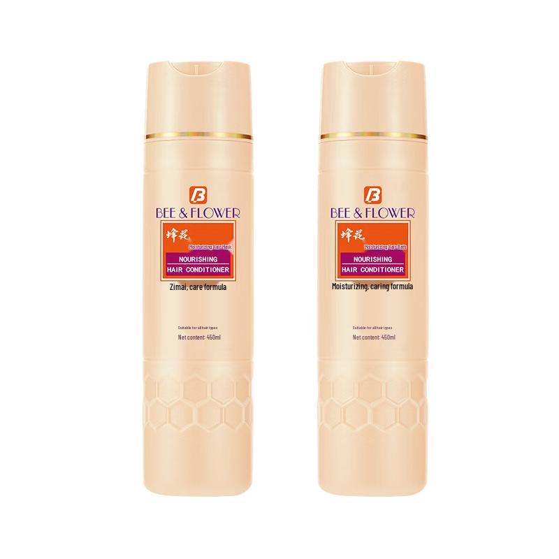 Fenghua Moisturizing Hair Conditioner (2-Pack)