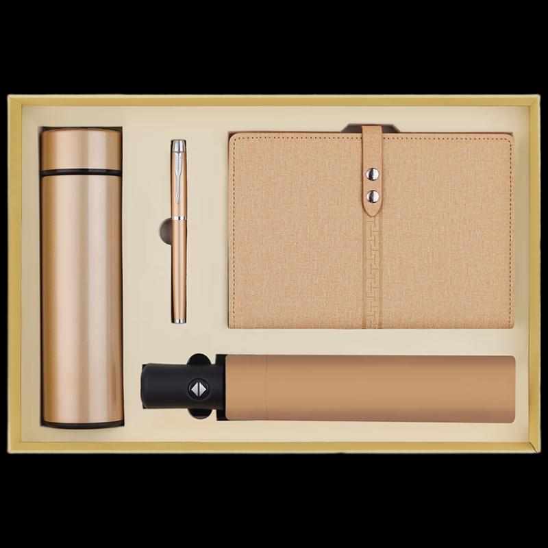 Woding Digital Display Thermos Gift Sets