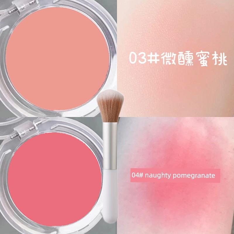 Monochrome Ice Cube Blusher Plate Shrink Expansion Color Facial Brightening Color Coloring Red Female Highlight Repair Three-in-One Novice