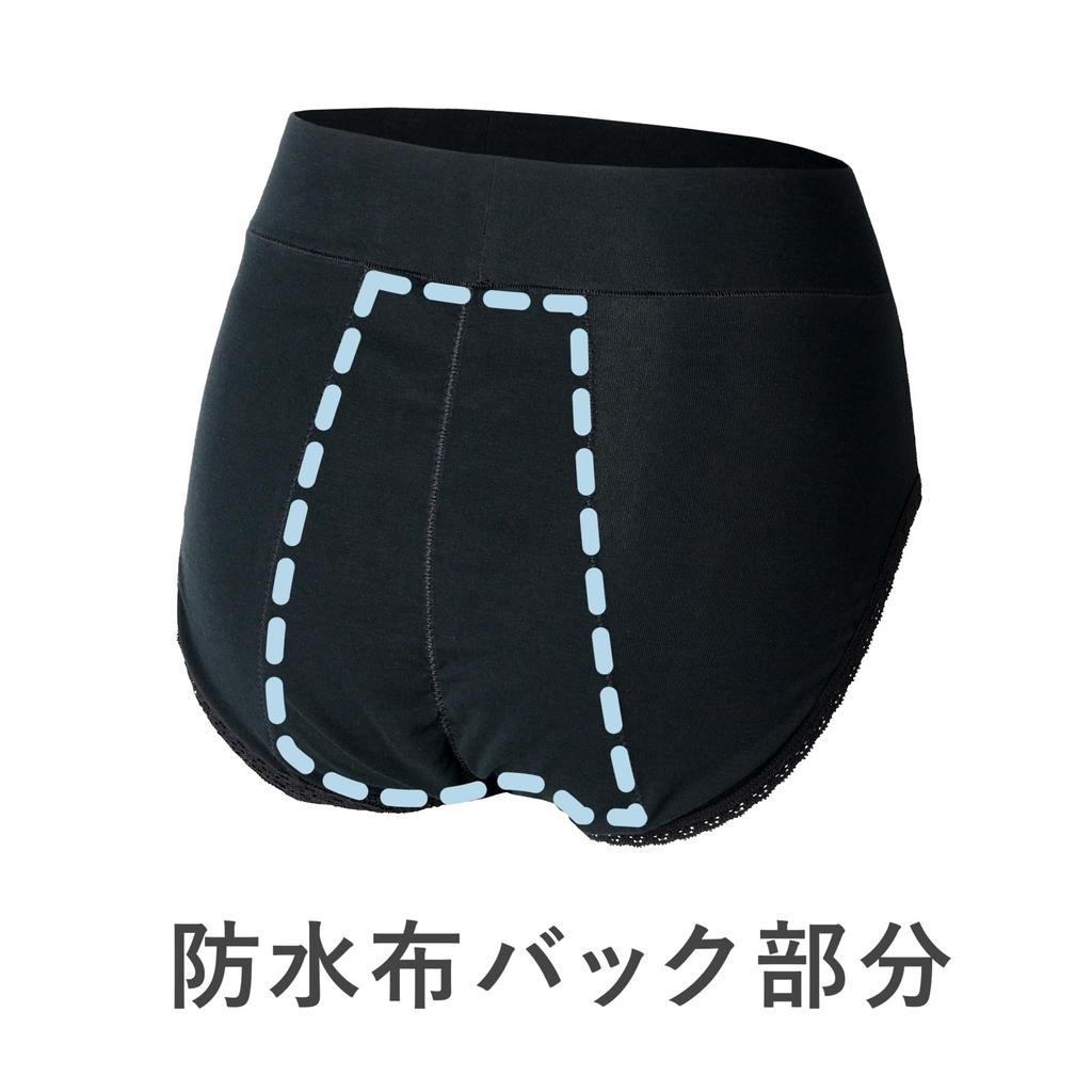 Deoest Deodorizing Sanitary Shorts IDL08 Rose (L, Pink)