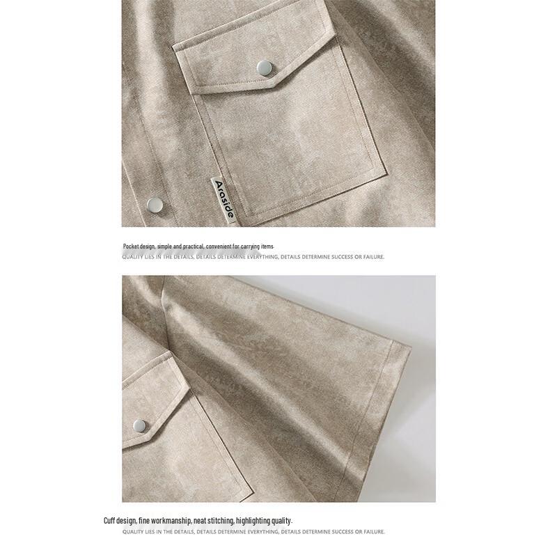 Snoopy Men's Fashion Short Sleeve Collared Shirt