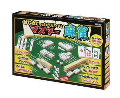 Beverly (BEVERLY) Meister Mahjong BOG-011 [Comic-Anleitung enthalten] Ab 7 Jahren