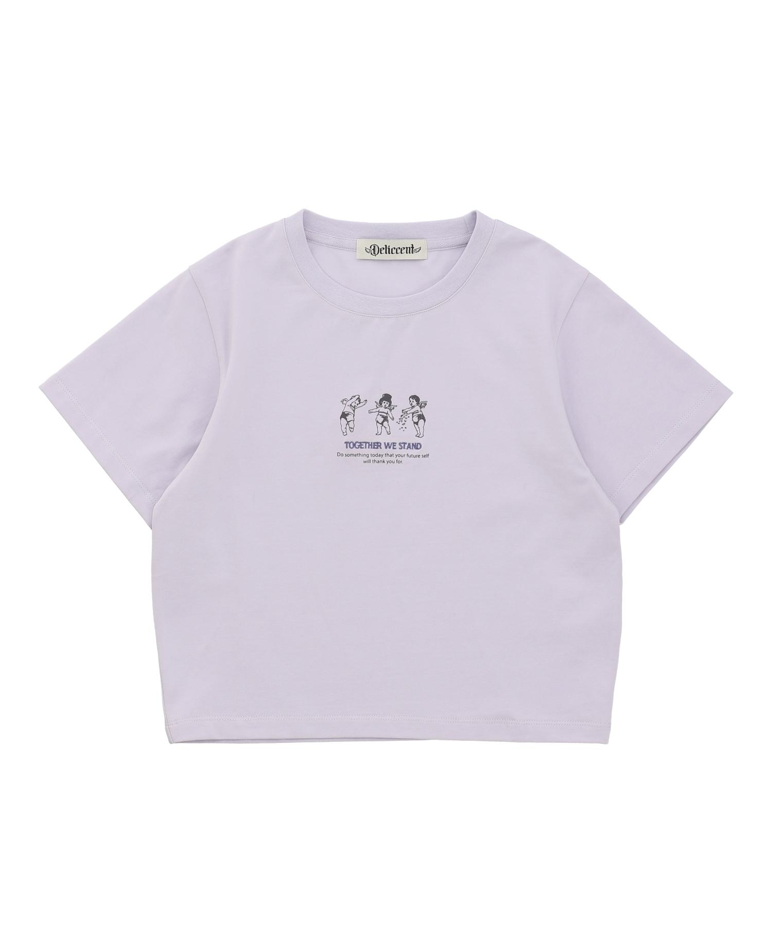 Deliscent Angela Crop Top [Lavender] Lavender/Free