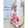 Flocking Wizard Keychain Doll Pendant Internet Celebrity Cute Cartoon Bag Accessories Gift