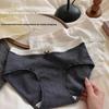 Ladies Spring and Autumn New Jacquard Cotton 10a Anti Bacterial Briefs
