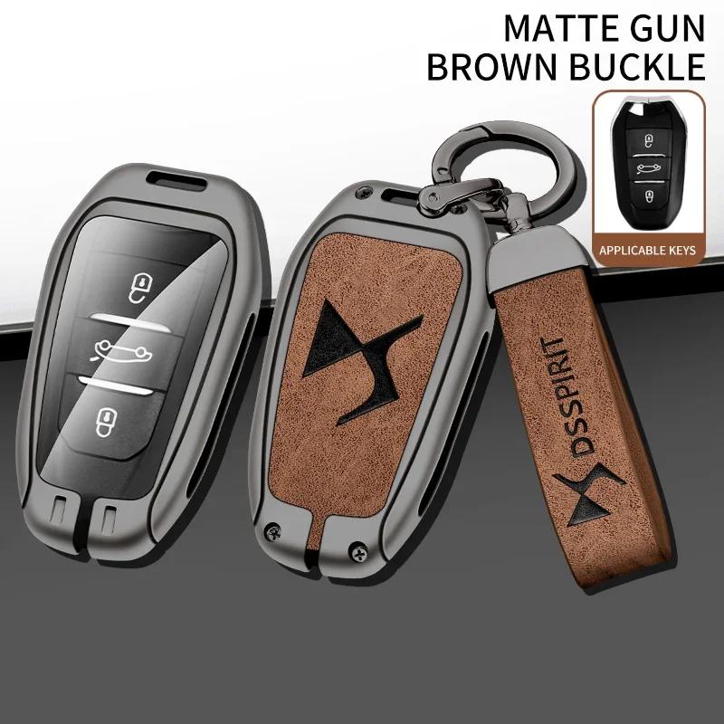 Zinklegierung Auto Schlüsselhülle Abdeckung Schale für DS DS7 DS5 DS6 DS9 New Energy DS4 Dias Schutz Schlüsselanhänger Tasche Keyless Autozubehör