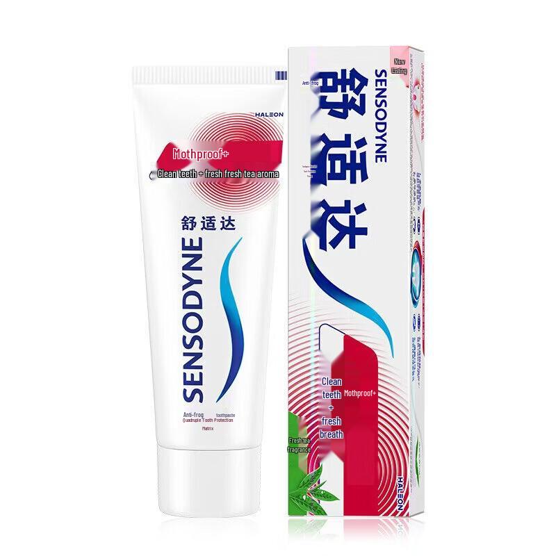 MAXAM Nourishing Hair Cream and Sensodyne Anti-Cavity Toothpaste Set