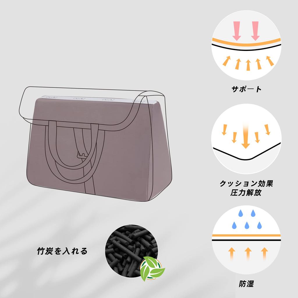 DGAZ Bag Pillow, Bag Shaper, Prevents Bag Shape Changes, Compatible with Halzan mini202531 Bags (Konnyaku Purple, Halzan mini20)