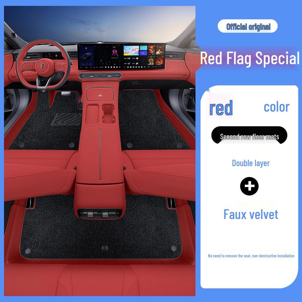 Custom Floor Mats for Hongqi HS6 PHEV 2026 - Full Surround Interior Protection